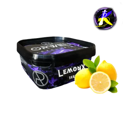Табак Orwell Medium Lemon X (Лимон Икс, 200 г)   18655 - фото интернет-магазина Кальянер