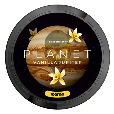 Снюс Planet Vanilla Jupiter 100 мг 57333 - фото інтернет-магазина Кальянер