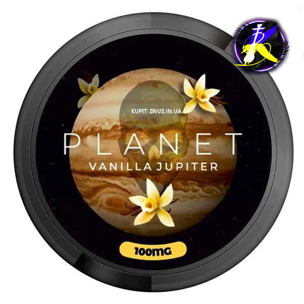 Снюс Planet Vanilla Jupiter 100 мг 57333 - фото інтернет-магазина Кальянер