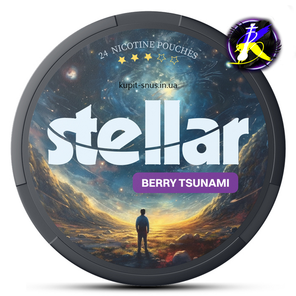 Снюс Stellar Berry Tsunami 97095 - фото інтернет-магазина Кальянер