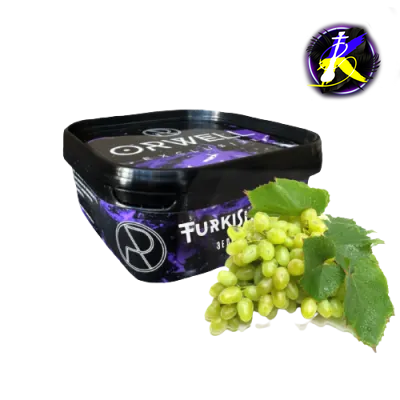 Табак Orwell Medium Turkish Grape (Туркиш грейп, 200 г)   18660 - фото интернет-магазина Кальянер
