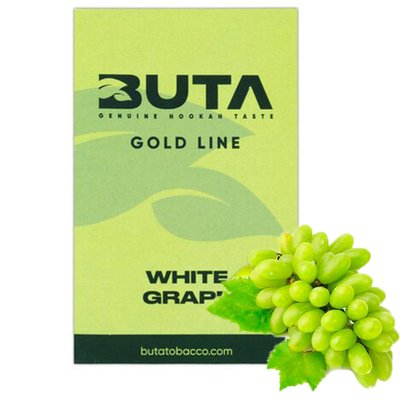 Табак Buta Gold White Grape (Белый Виноград, 50 г) 770 - фото интернет-магазина Кальянер
