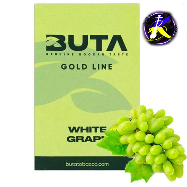 Табак Buta Gold White Grape (Белый Виноград, 50 г) 770 - фото интернет-магазина Кальянер
