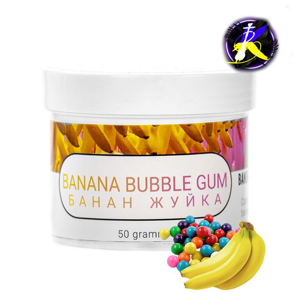 Кальянная чайная смесь Banshee Light Banana Bubble Gum (Банановая Жвачка, 50 г) 6933 - фото интернет-магазина Кальянер