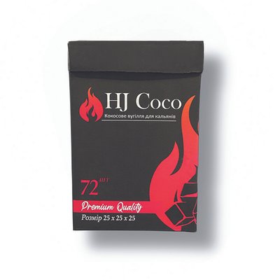 Кокосове вугілля Hj Coco (в коробці)1 кг 3173 - фото інтернет-магазина Кальянер