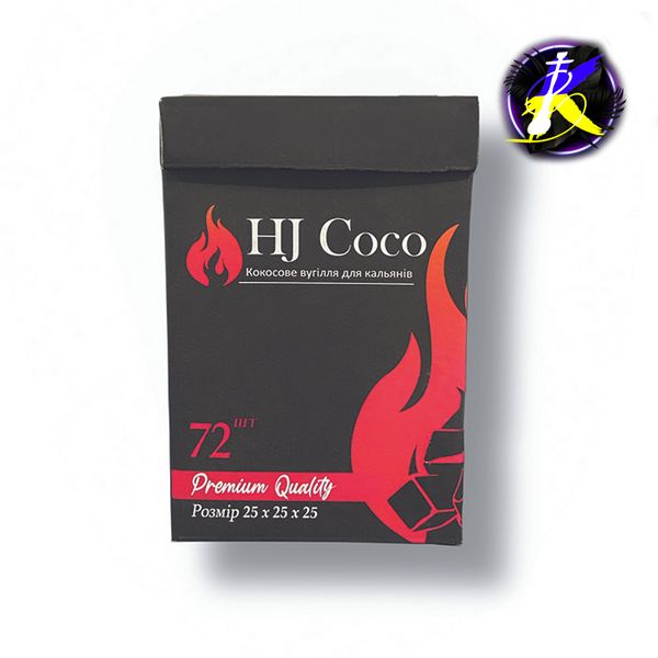 Кокосове вугілля Hj Coco (в коробці)1 кг 3173 - фото інтернет-магазина Кальянер