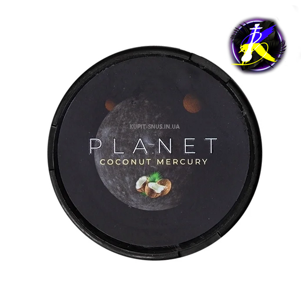 Снюс Planet Coconut Mercury 473213 - фото интернет-магазина Кальянер