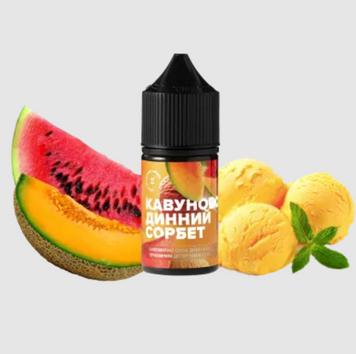 Рідина 420 Liquid Кавуново-динний сорбет (50 мг, 30 мл) 20904                 - фото інтернет-магазина Кальянер