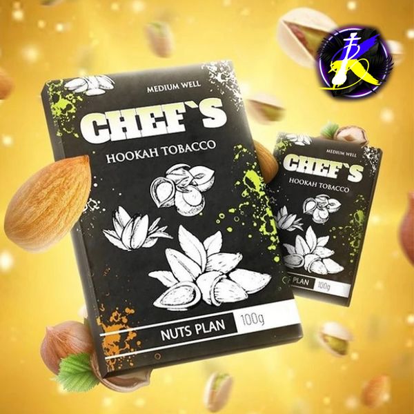Табак Chefs Nuts Plan (Марципан Орехи, 100 г) 20758 - фото интернет-магазина Кальянер