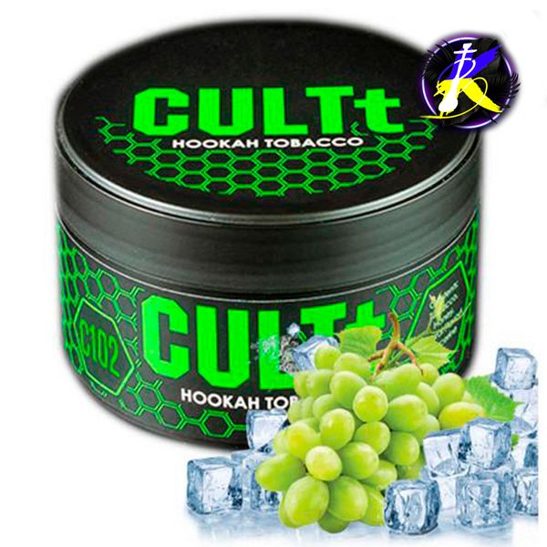 Тютюн CULTt C102 Grapes Ice 100 г 3366 - фото інтернет-магазина Кальянер