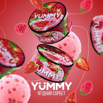 Тютюн Yummy Ягідний сорбет (100 г) 20212 - фото інтернет-магазина Кальянер