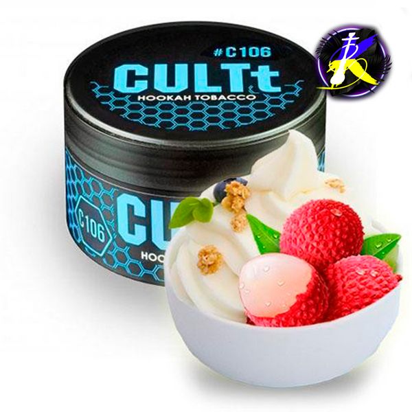 Тютюн CULTt C106 Blueberry Lychee Ice Cream 100 г 3367 - фото інтернет-магазина Кальянер