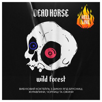 Тютюн Dead Horse Wild Forest (Лісові Ягоди, 100 г) 19884 - фото інтернет-магазина Кальянер