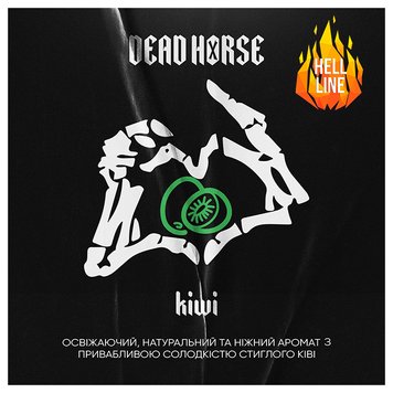 Тютюн Dead Horse Kiwi (Ківі, 100 г) 19887 - фото інтернет-магазина Кальянер