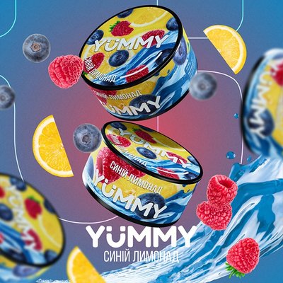 Тютюн Yummy Синій лимонад (100 г) 20211 - фото інтернет-магазина Кальянер