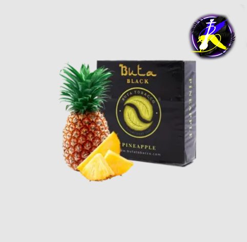 Тютюн Buta Black Pineapple (Ананас, 20 г) 2056 - фото інтернет-магазина Кальянер