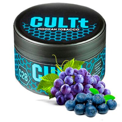 Тютюн CULTt C28 Blueberrie Grapes 100 г 3373 - фото интернет-магазина Кальянер