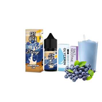 Набор для самозамеса Get High Silky Berry (Силки Берри, 50 мг, 30 мл)