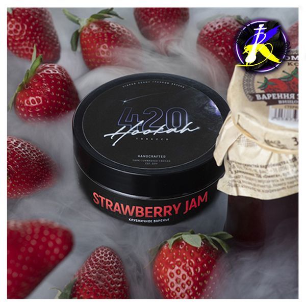 Тютюн 420 Strawberry Jam (Полуничне Варення, 250 г) 6563 - фото інтернет-магазина Кальянер