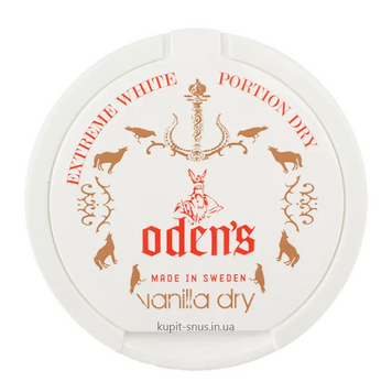 Снюс Odens Vanilla Extreme White Dry 385684 - фото інтернет-магазина Кальянер