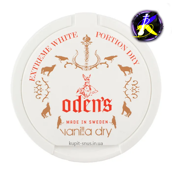 Снюс Odens Vanilla Extreme White Dry 385684 - фото интернет-магазина Кальянер