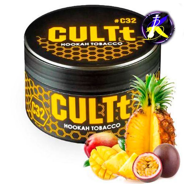 Тютюн CULTt C32 Mango Passion Fruit Pineapple 100 г 3377 - фото интернет-магазина Кальянер