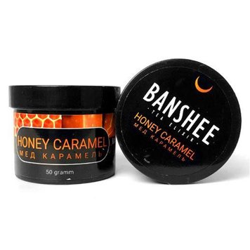 Кальянна чайна суміш Banshee Dark Honey Caramel (Карамель Мед, 50 г) 7525 - фото інтернет-магазина Кальянер