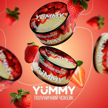 Тютюн Yummy Полуничний чізкейк (250 г) 20326 - фото інтернет-магазина Кальянер