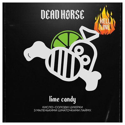 Тютюн Dead Horse Lime candy (Лайм цукерки, 200 г) 9397 - фото інтернет-магазина Кальянер