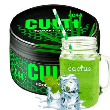 Тютюн CULTt C44 Ice Cactus 100 г 3385 - фото інтернет-магазина Кальянер