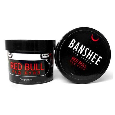 Кальянная чайная смесь Banshee Dark Red Bull (Ред Булл, 50 г) 7538 - фото интернет-магазина Кальянер
