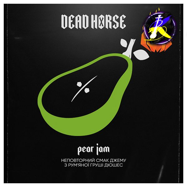 Тютюн Dead Horse Pear Jam (Грушевий джем, 100 г) 19864 - фото інтернет-магазина Кальянер