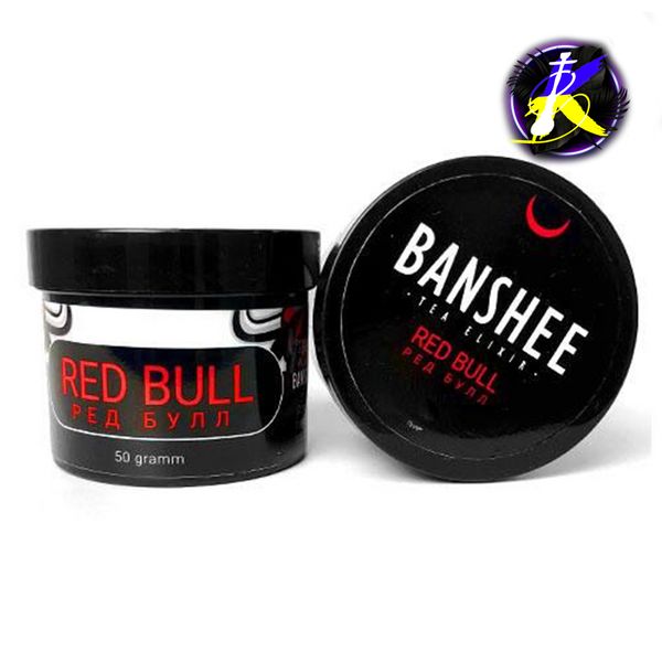 Кальянна чайна суміш Banshee Dark Red Bull (Ред Булл, 50 г) 7538 - фото інтернет-магазина Кальянер