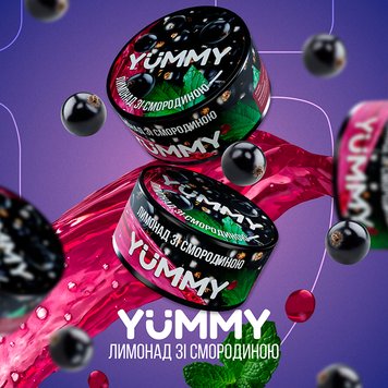 Тютюн Yummy Смородиновий лимонад (250 г) 20330 - фото інтернет-магазина Кальянер