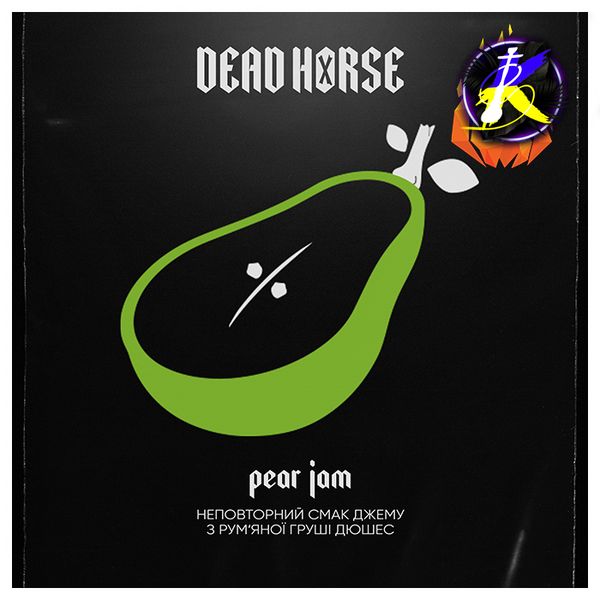 Тютюн Dead Horse Pear Jam (Грушевий джем, 200 г) 9385 - фото інтернет-магазина Кальянер