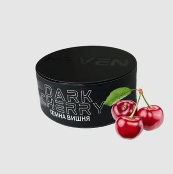 Табак Heven Dark Cherry (Тёмная Вишня, 100 г) 23176 - фото интернет-магазина Кальянер