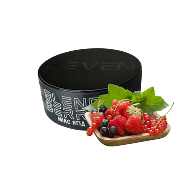 Тютюн Heven Blend Berry (Мікс Ягід, 100 г) 23173 - фото інтернет-магазина Кальянер